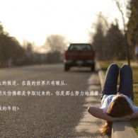 易计算器六宝典苹果版